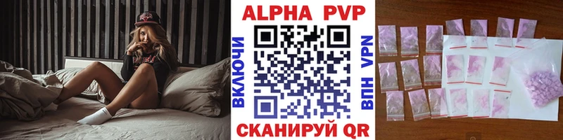 Альфа ПВП СК КРИС  МЕГА рабочий сайт  Свободный 