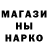 Метадон methadone Natalie Pustolini