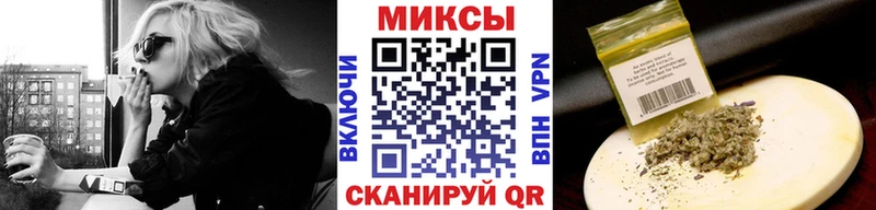 БУТИРАТ вода  купить закладку  Свободный 