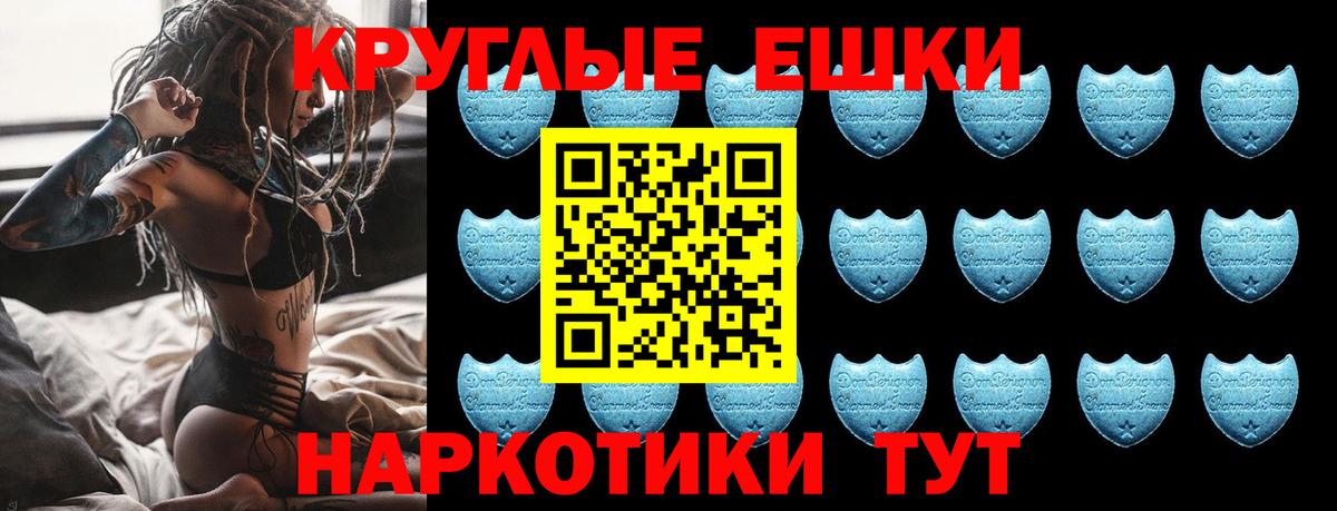 COCAIN Свободный