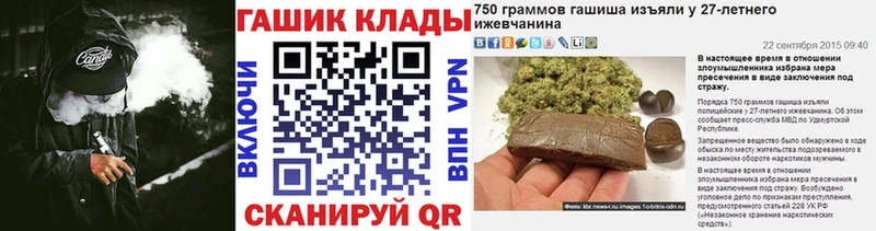 mega зеркало  Свободный  ГАШ Изолятор  даркнет сайт 