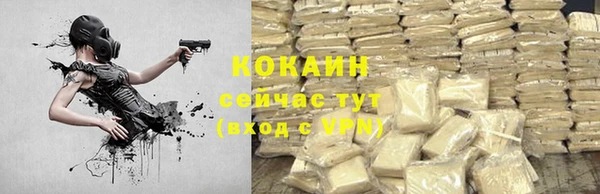 mdpv Заволжье