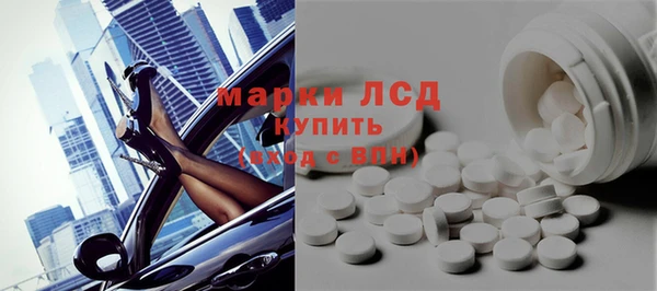 mdpv Заволжье