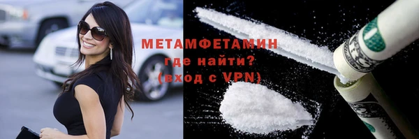 марки lsd Заводоуковск