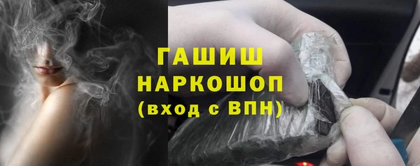 эйфоретик Ростов