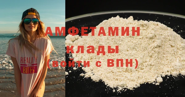 эйфоретик Ростов