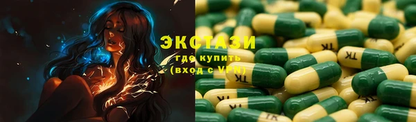 mdpv Заволжье
