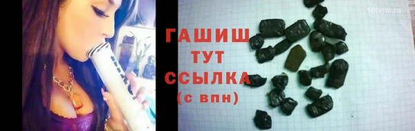 mdpv Заволжье