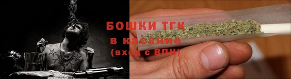mdpv Зеленокумск