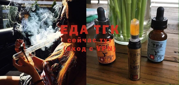 марки lsd Заводоуковск