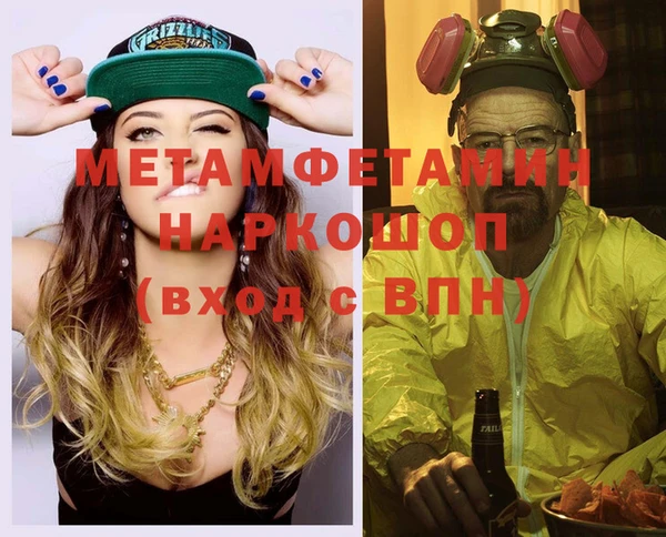 марки lsd Заводоуковск