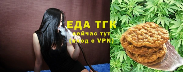 гидропоника Саяногорск