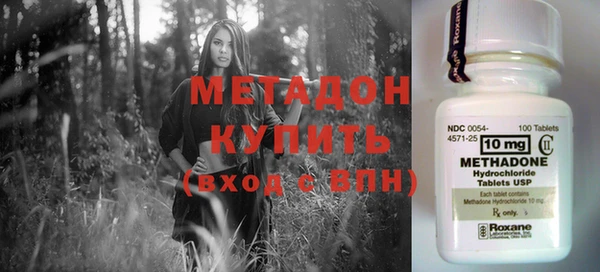mdpv Заволжье