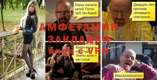 марки lsd Заводоуковск