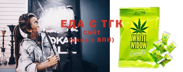 марки lsd Заводоуковск