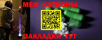 метадон Изобильный