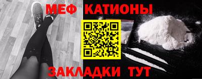 дистиллят марихуана Ирбит