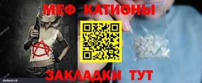 дистиллят марихуана Ирбит