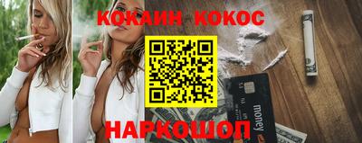 метадон Изобильный