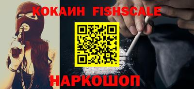 прущие крисы Ипатово