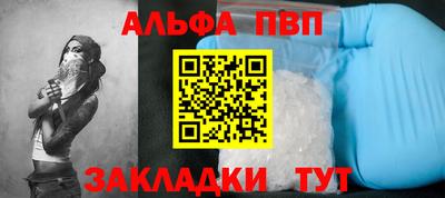 метадон Изобильный