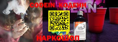 дистиллят марихуана Ирбит