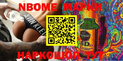 метадон Изобильный