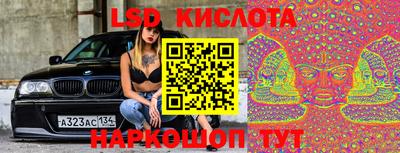 метадон Изобильный