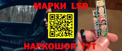 метадон Изобильный