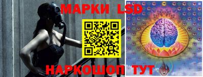 дистиллят марихуана Ирбит