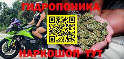 дистиллят марихуана Ирбит