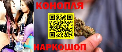 дистиллят марихуана Ирбит