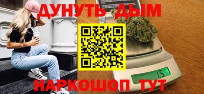 метадон Изобильный