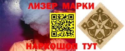 метадон Изобильный