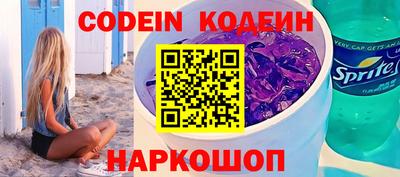 метадон Изобильный