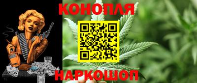 метадон Изобильный