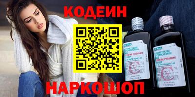 метадон Изобильный
