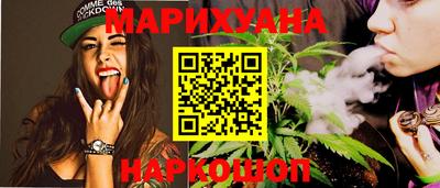 прущие крисы Ипатово