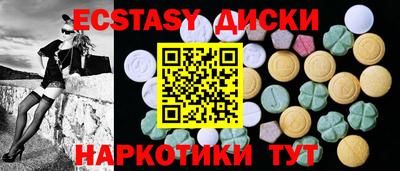 метадон Изобильный
