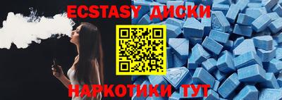 дистиллят марихуана Ирбит