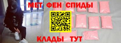 метадон Изобильный