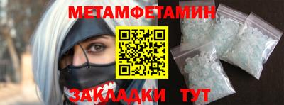 дистиллят марихуана Ирбит