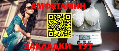 метадон Изобильный