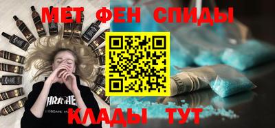 дистиллят марихуана Ирбит