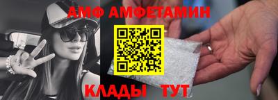 дистиллят марихуана Ирбит
