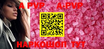 дистиллят марихуана Ирбит