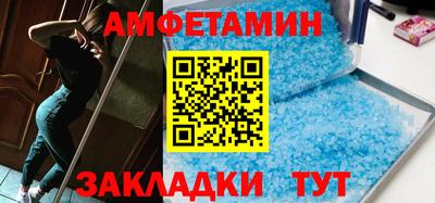 дистиллят марихуана Ирбит