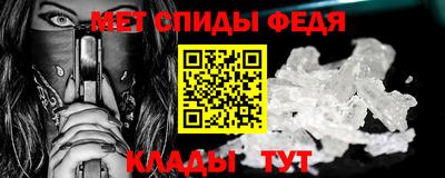 дистиллят марихуана Ирбит