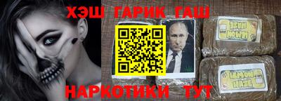 метадон Изобильный