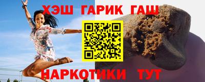 дистиллят марихуана Ирбит